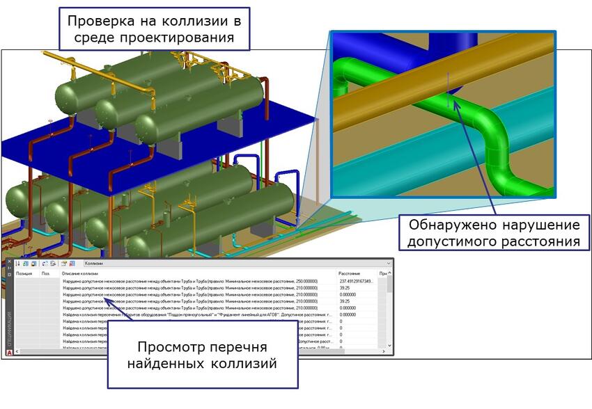 Model Studio CS скриншот 4