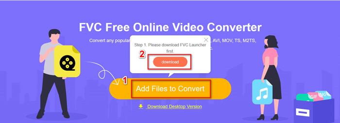 Free Video Converter скриншот 4