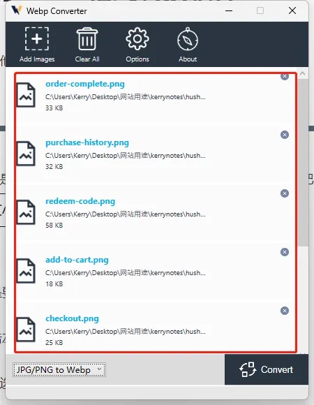 WebP Converter скриншот 4
