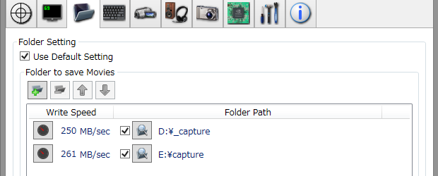 Dxtory скриншот 3