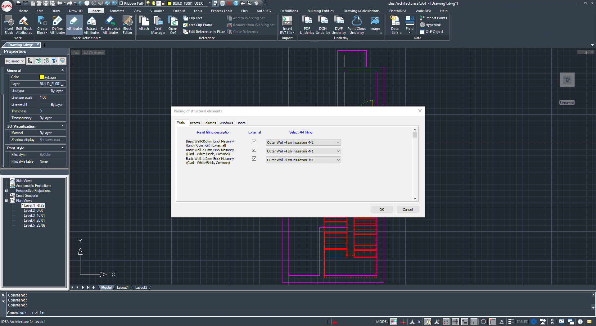 4M IDEA Architecture скриншот 6