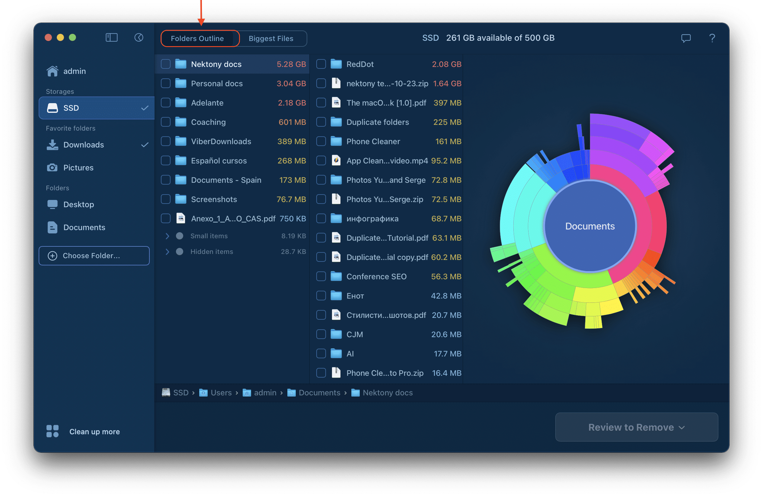 Disk Space Analyzer скриншот 4