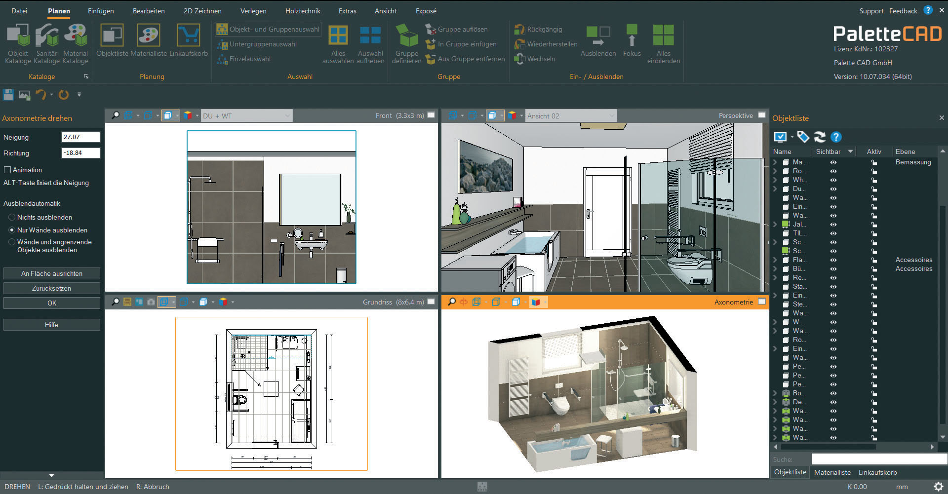 Palette CAD: подробное руководство по проектированию интерьеров, каталогам, AI, импорту и производственному процессу скриншот 6