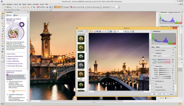 PhotoPlus скриншот 5
