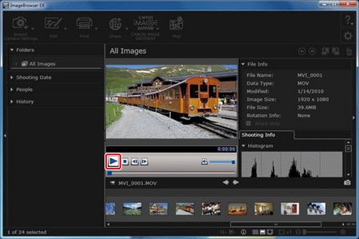 Canon ImageBrowser EX: подробный обзор интерфейса, импорта, каталогизации, редактирования и ограничений скриншот 6
