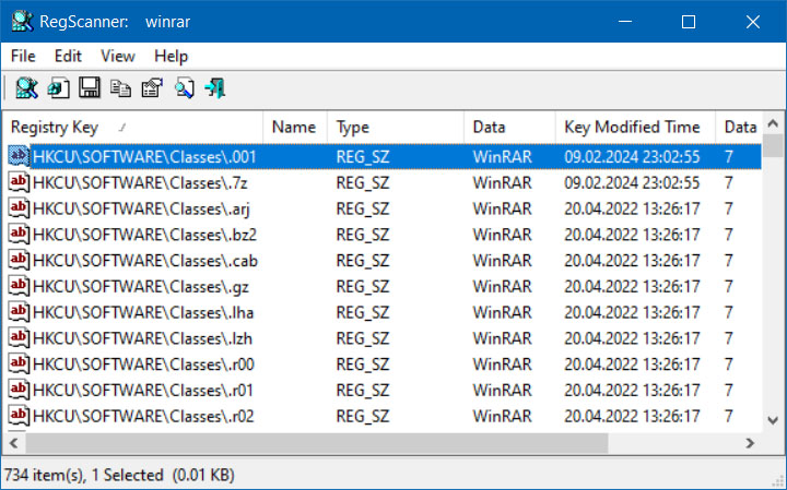 RegScanner скриншот 4