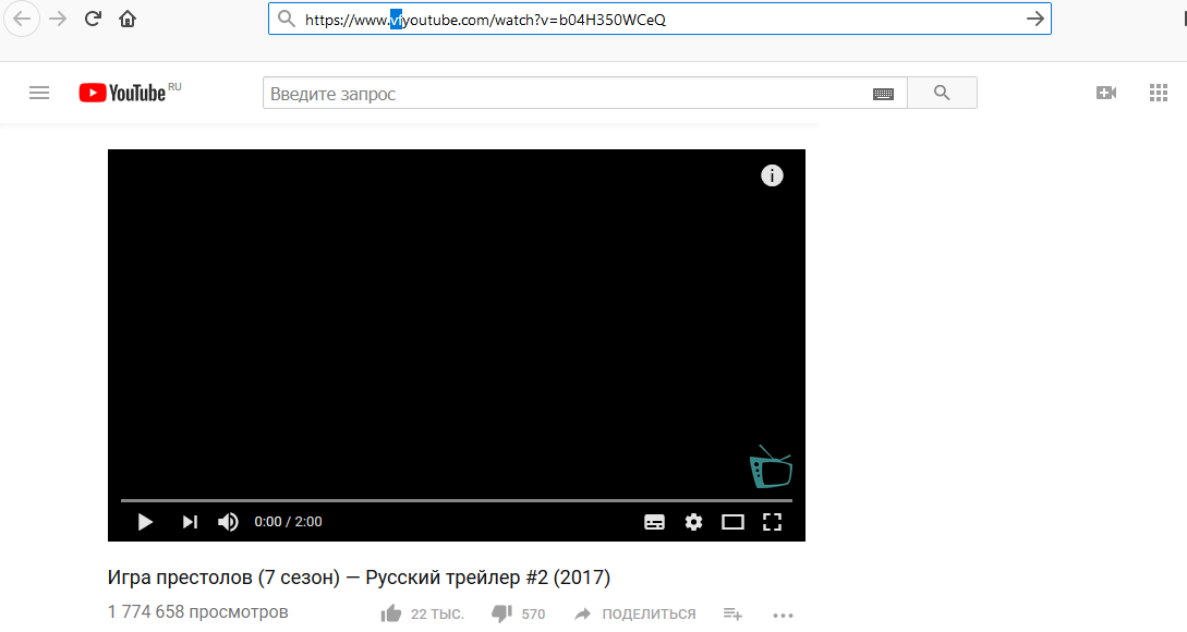 VideoFrom скриншот 5