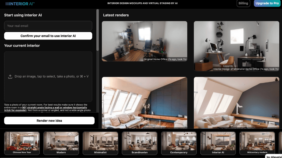 Interior AI: подробный обзор функций, режимов, тарифов, ограничений и рабочего процесса скриншот 4