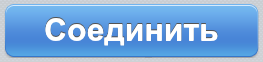 audio-joiner.com скриншот 4