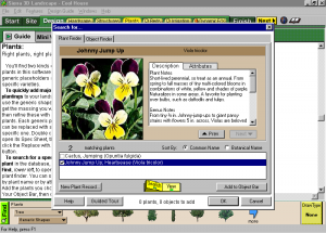 Sierra LandDesigner 3D скриншот 3