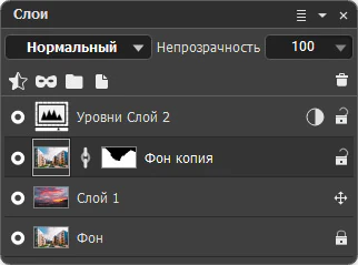 AliveColors скриншот 4