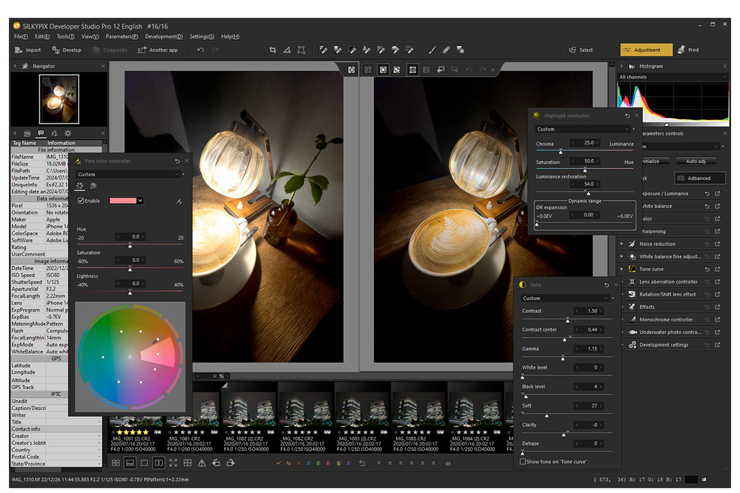 Silkypix Developer Studio скриншот 4