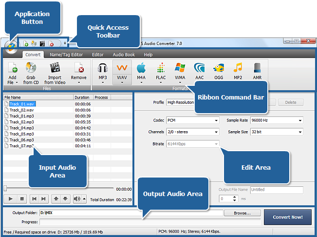 AVS Audio Converter скриншот 1