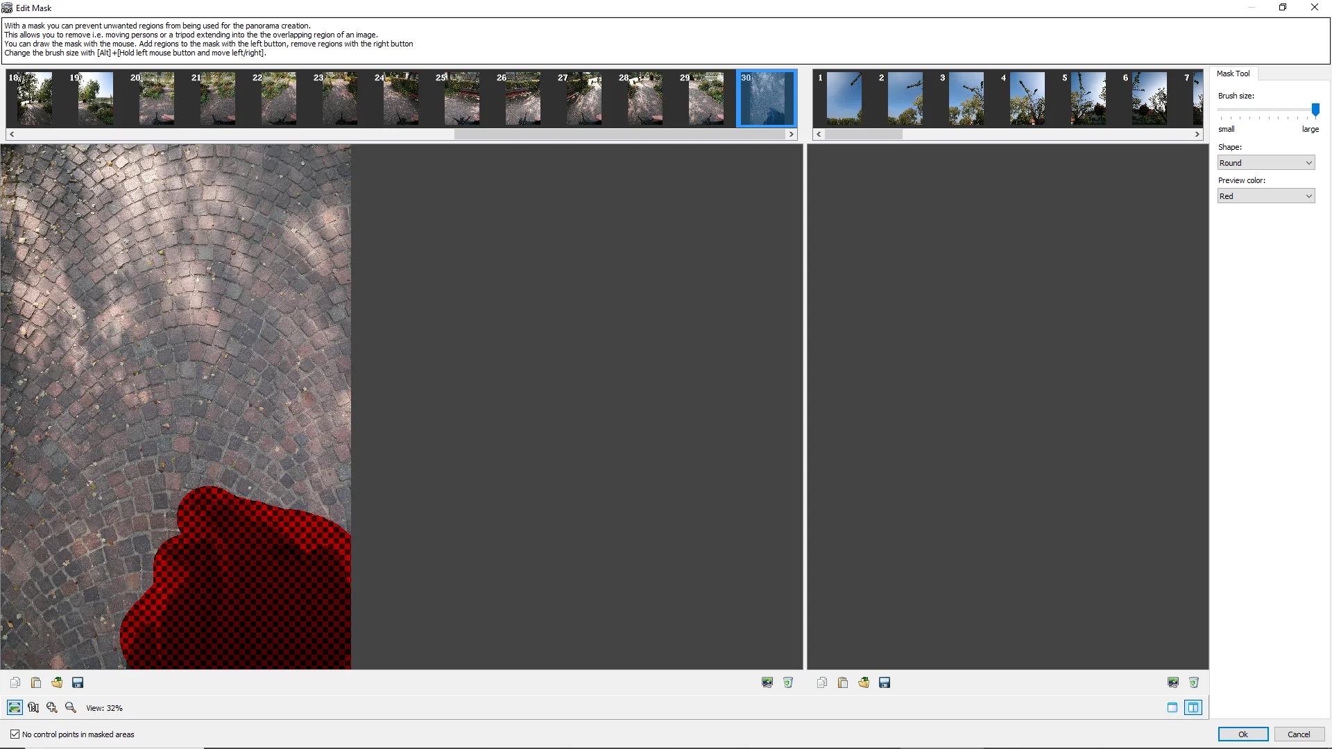 PanoramaStudio скриншот 5