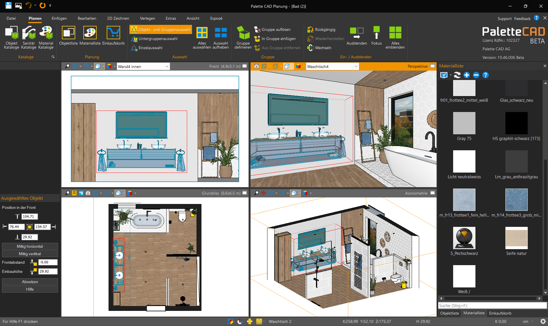 Palette CAD: подробное руководство по проектированию интерьеров, каталогам, AI, импорту и производственному процессу скриншот 3