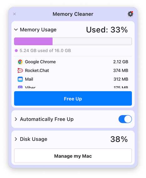 MacCleaner Pro скриншот 9