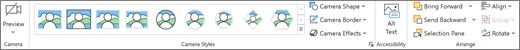 Microsoft PowerPoint скриншот 6
