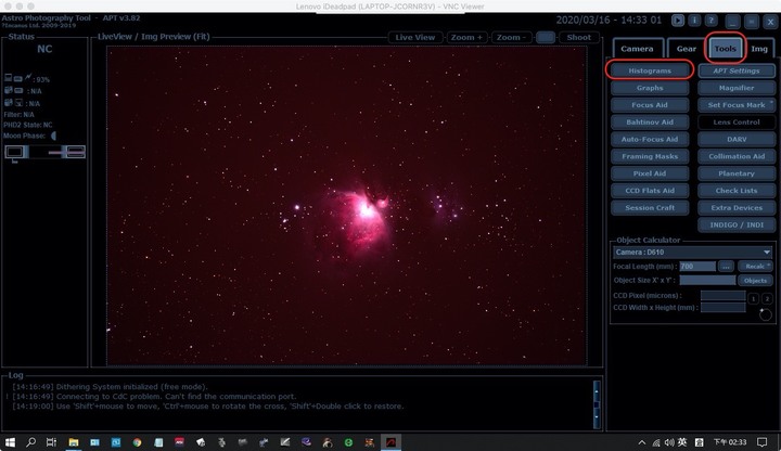 Astro Photography Tool: подробное руководство по съёмке, автоматизации и управлению астрооборудованием скриншот 6