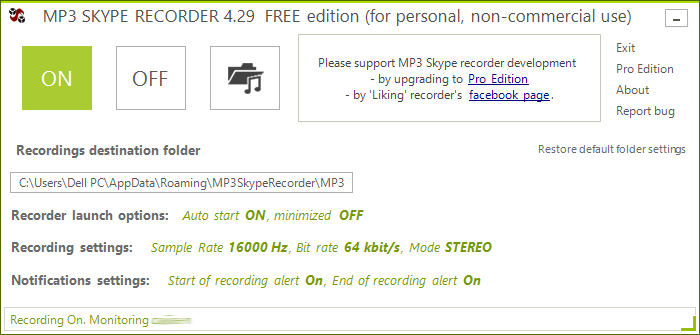 MP3 Skype Recorder скриншот 4