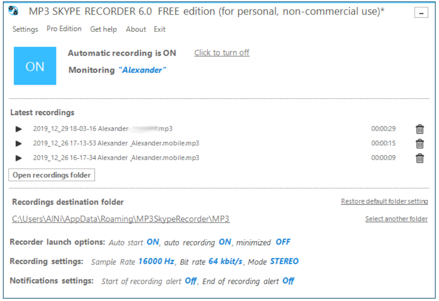 MP3 Skype Recorder скриншот 1