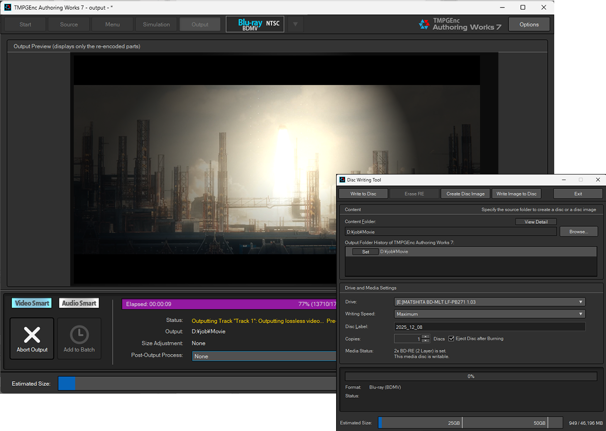 TMPGEnc Authoring Works скриншот 6