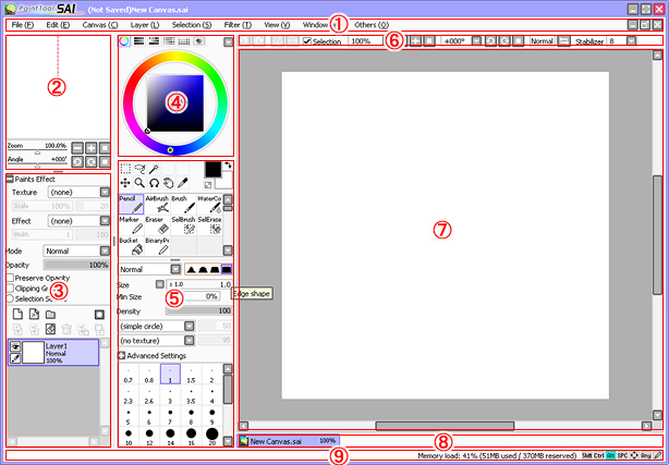 Paint Tool SAI скриншот 5