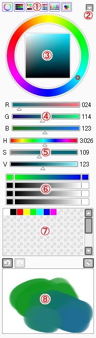 Paint Tool SAI скриншот 2