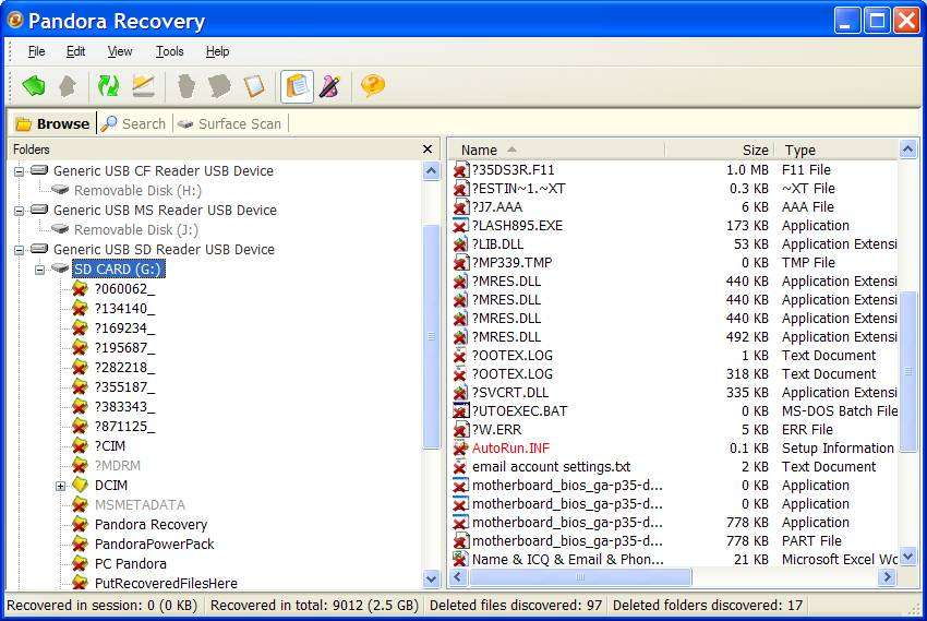 Pandora Recovery скриншот 4