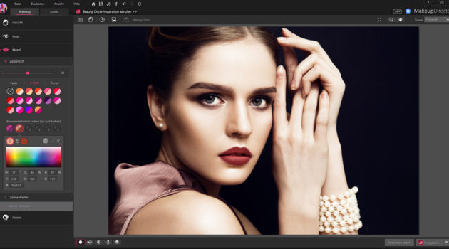 CyberLink MakeupDirector: подробный обзор инструментов виртуального макияжа и портретной ретуши скриншот 4