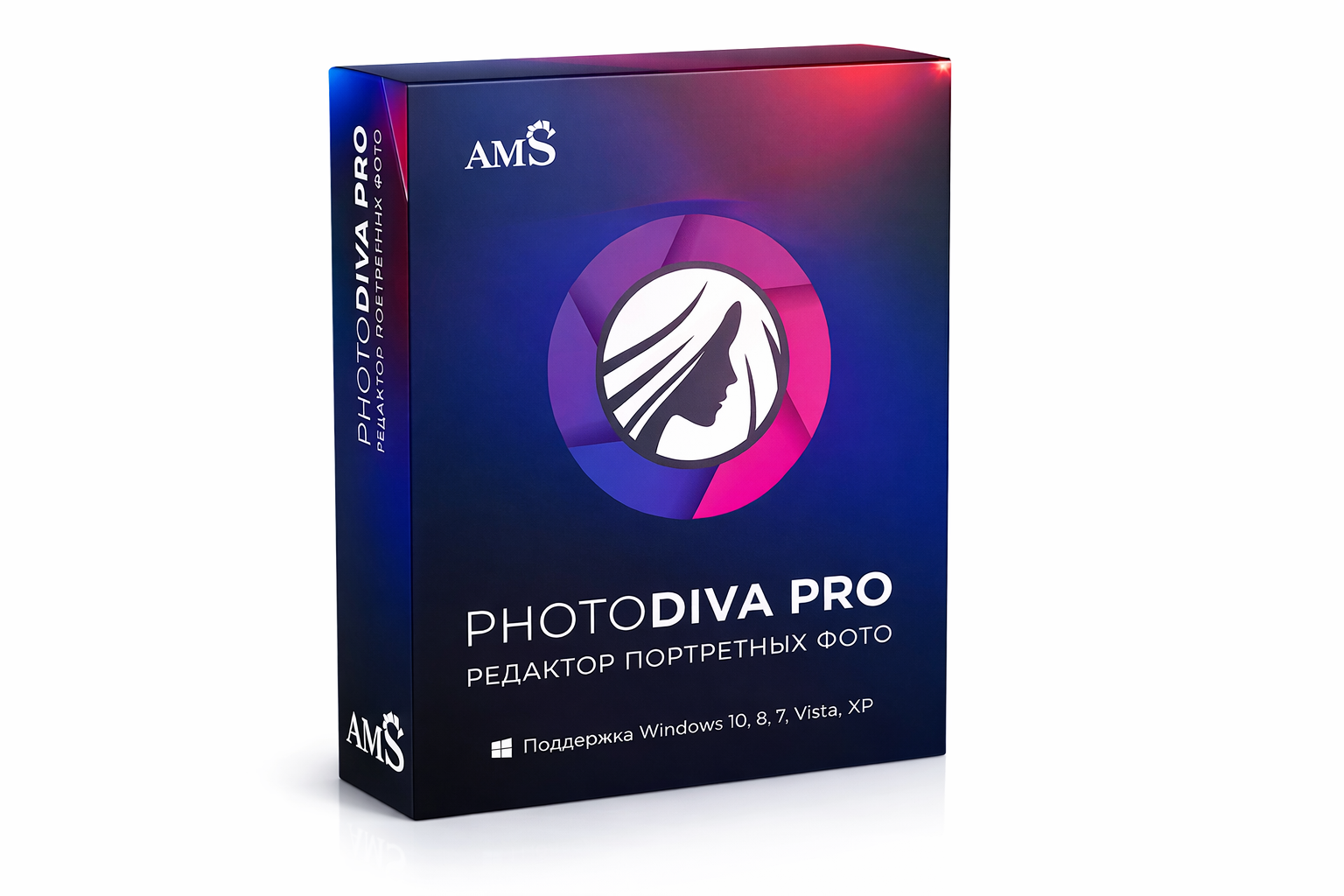Интерфейс PhotoDiva