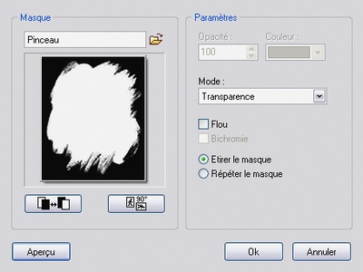 PhotoFiltre скриншот 3