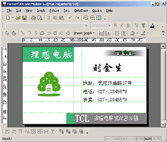 Power Card Maker скриншот 1