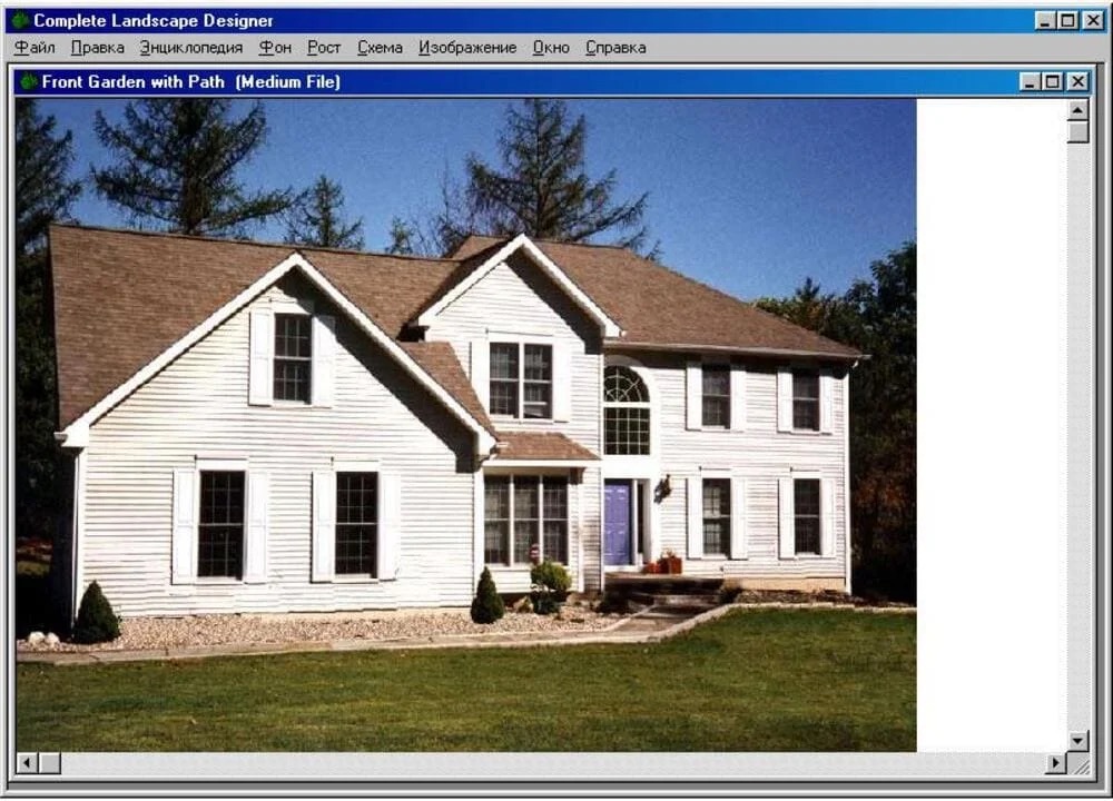 Complete Landscape Designer скриншот 2