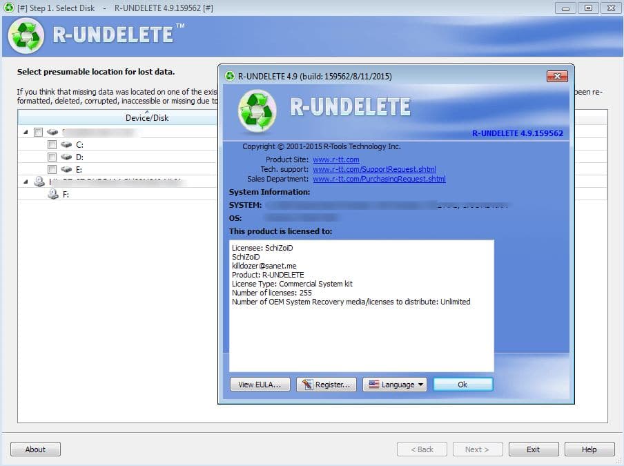 R-Undelete скриншот 8