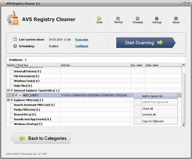 AVS Registry Cleaner скриншот 4