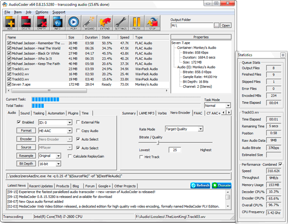 AudioCoder скриншот 5