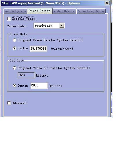 Total Video Converter скриншот 5