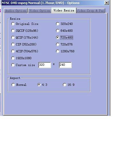 Total Video Converter скриншот 6