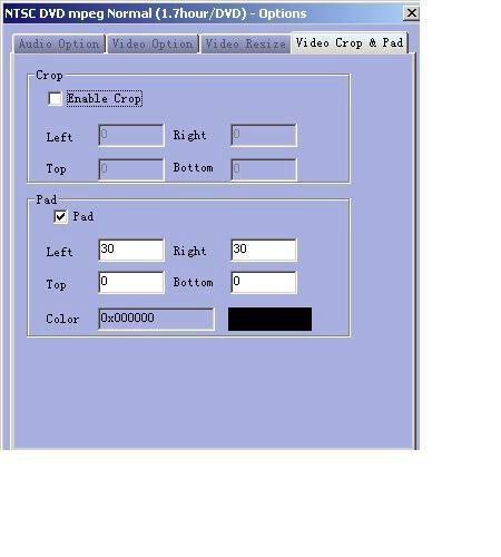 Total Video Converter скриншот 7