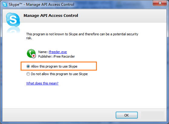 iFree Skype Recorder скриншот 6