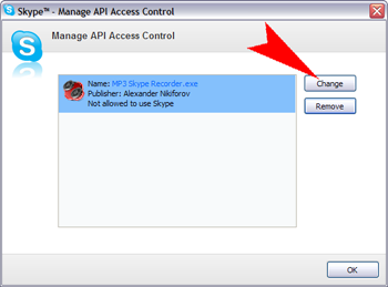 MP3 Skype Recorder скриншот 3