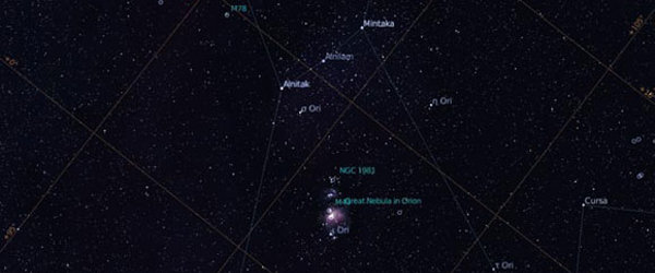 Stellarium — подробный обзор настольного планетария, функций, настройки и требований скриншот 4