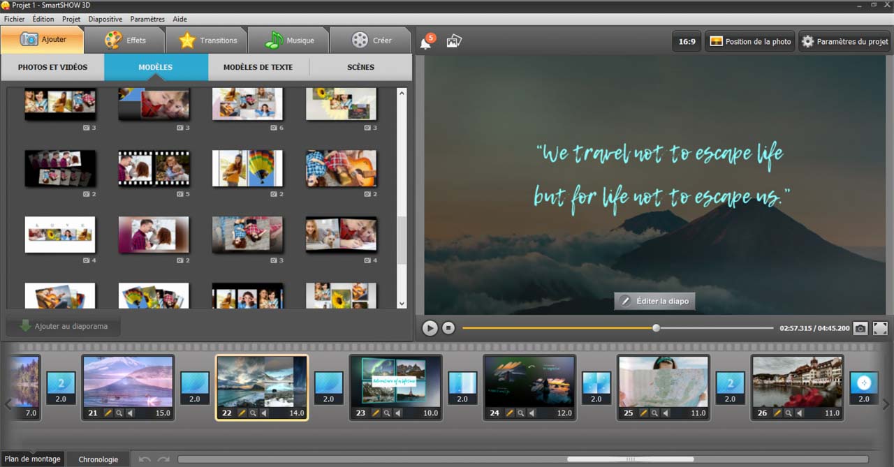 SmartSHOW 3D скриншот 14