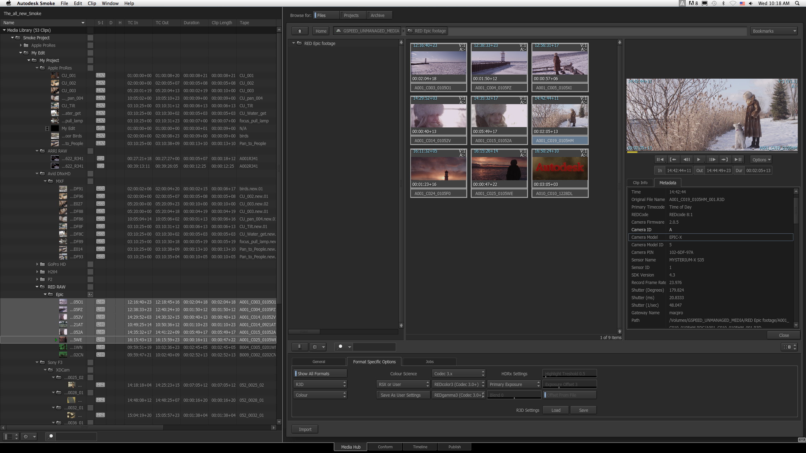 Autodesk Smoke скриншот 2