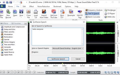 Power Sound Editor Free скриншот 4