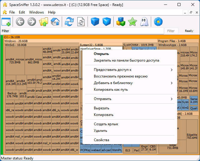 Treemap диска в SpaceSniffer