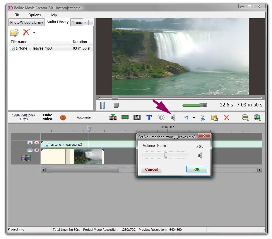 Bolide Movie Creator скриншот 7