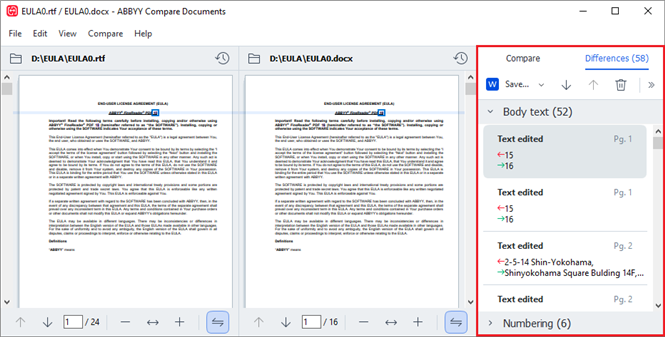 ABBYY FineReader скриншот 5