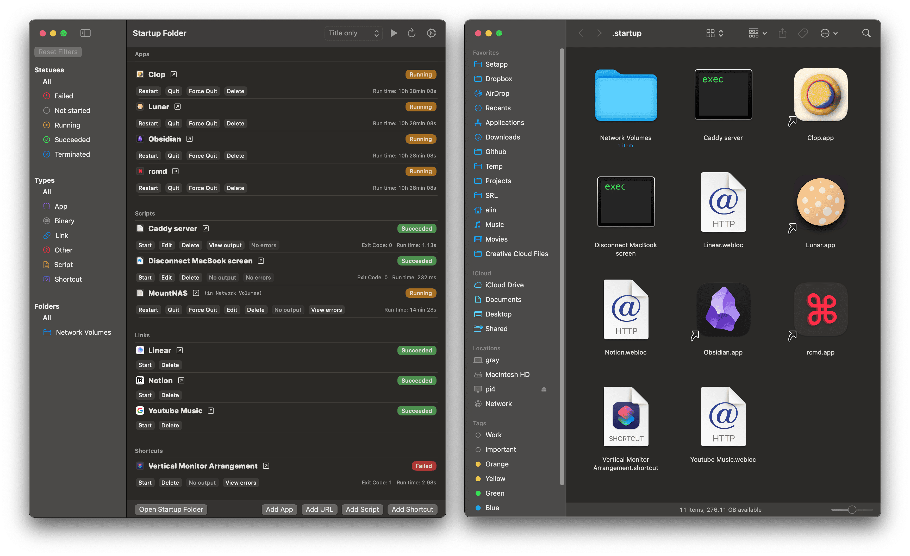 Startup Folder скриншот 1