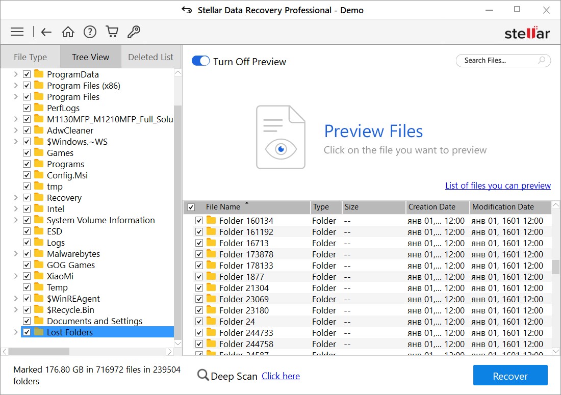 Stellar Data Recovery скриншот 2